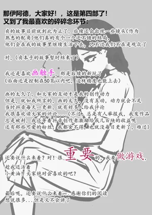 第129页图