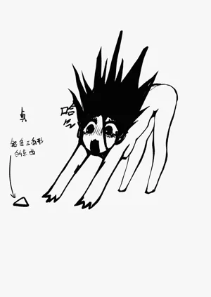 第132页图