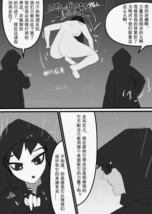 第15页图