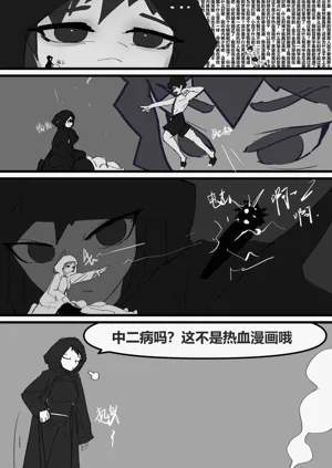 第18页图
