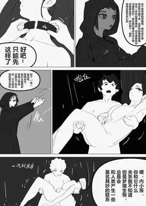 第21页图