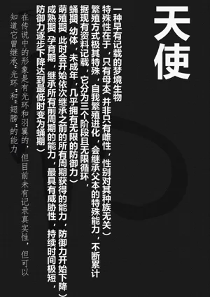 第30页图