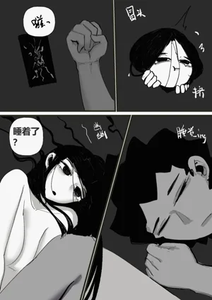 第34页图