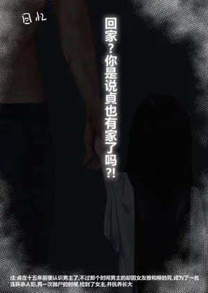 第35页图
