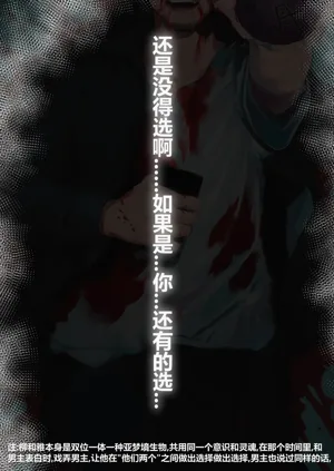 第37页图
