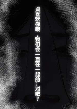 第38页图