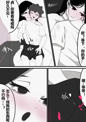 第44页图