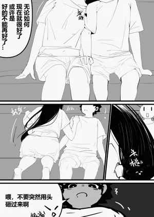 第48页图