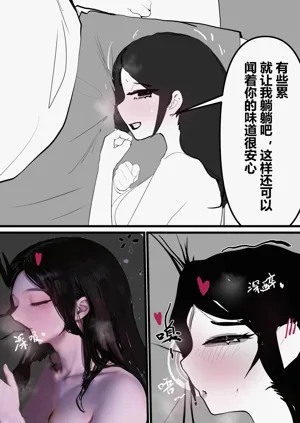 第49页图