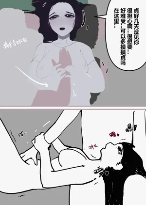 第51页图