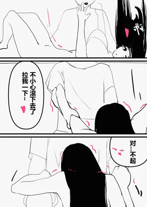 第56页图