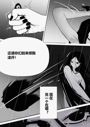 第7页图