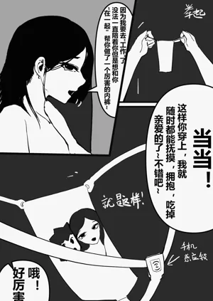 第70页图