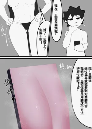 第72页图