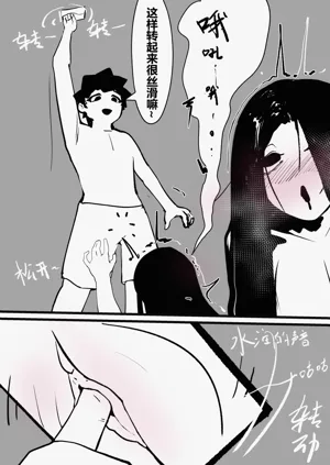 第76页图