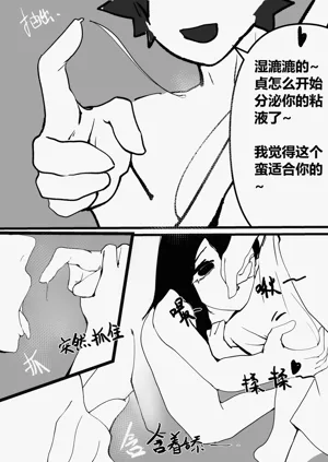 第78页图