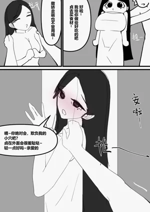 第79页图