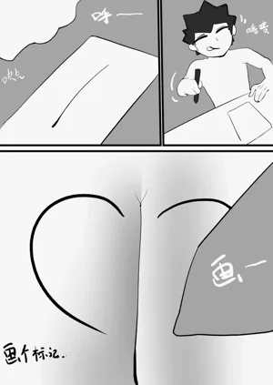 第82页图