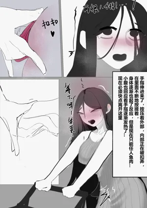 第84页图