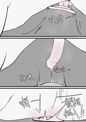 第89页图
