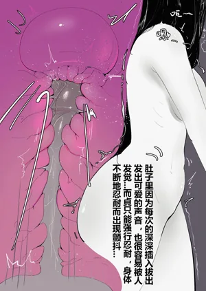 第90页图