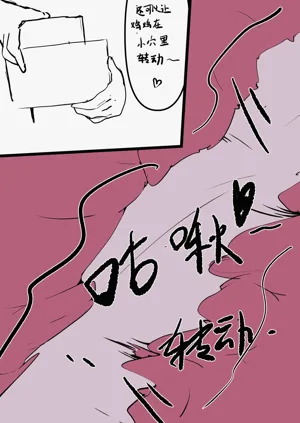 第98页图