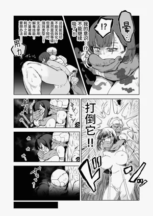 第15頁圖