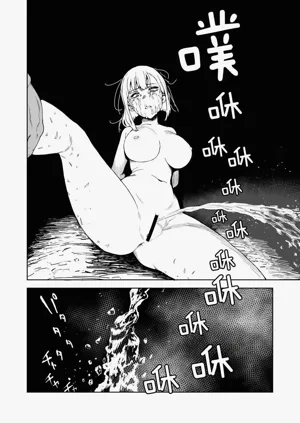 第28頁圖