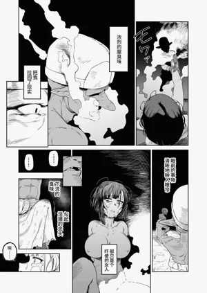 第29頁圖