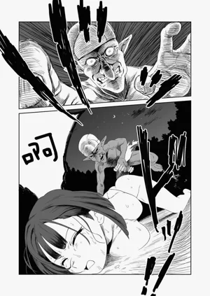 第32頁圖