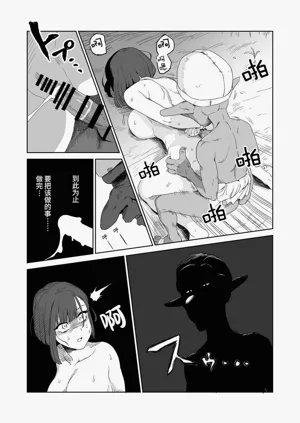 第34頁圖