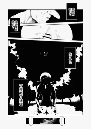 第37頁圖