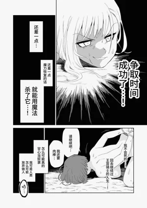 第38頁圖