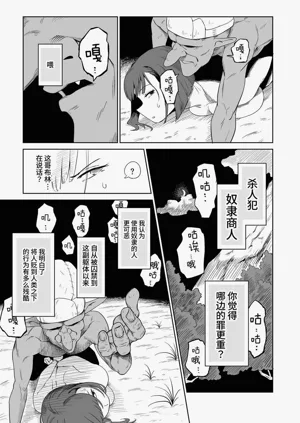 第39頁圖