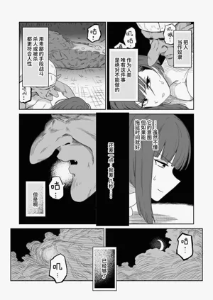 第40頁圖