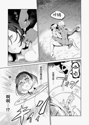 第41頁圖
