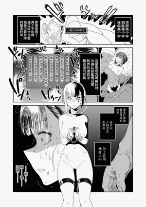 第42頁圖
