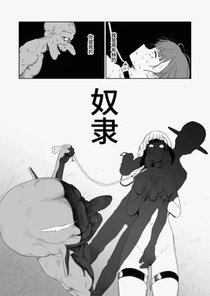 第44頁圖