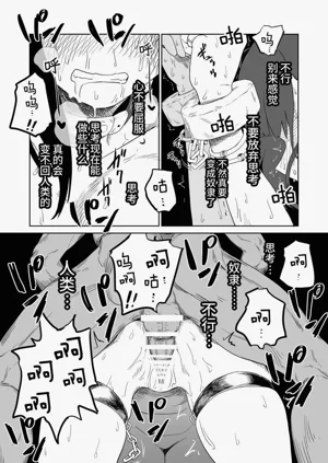 第49頁圖