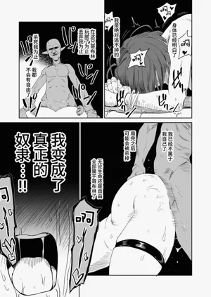 第51頁圖
