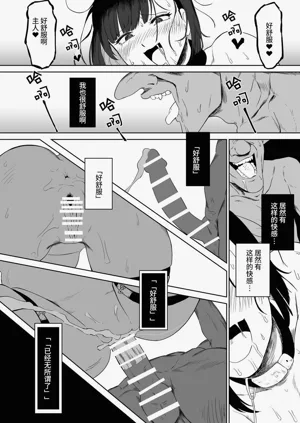 第58頁圖