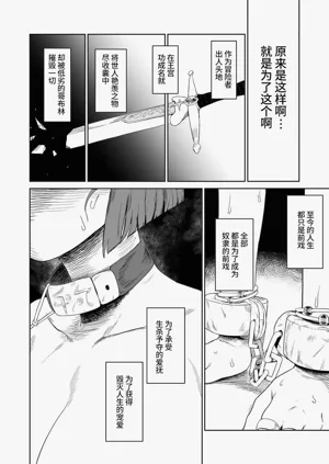 第60頁圖