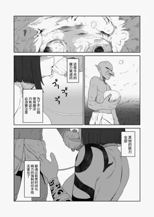 第64頁圖