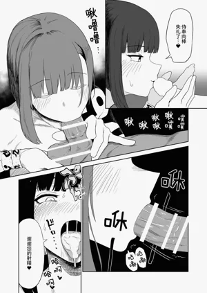 第66頁圖