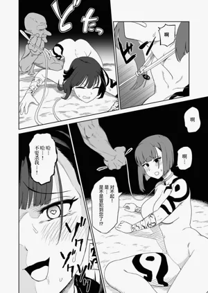 第68頁圖