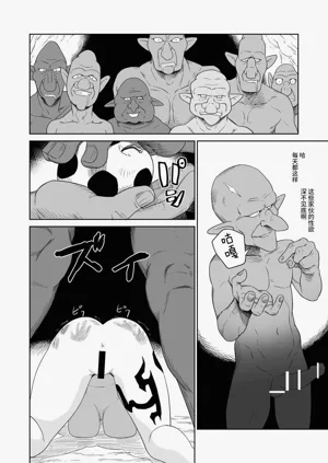 第74頁圖