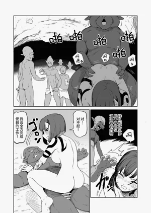 第76頁圖