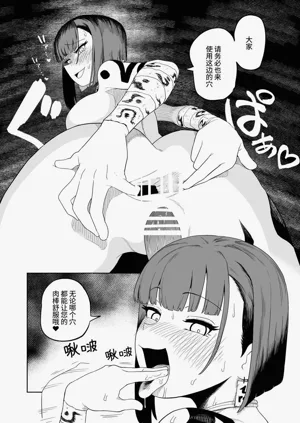 第77頁圖