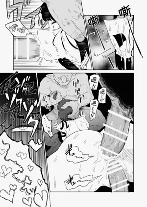 第81頁圖