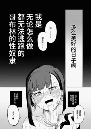 第85頁圖